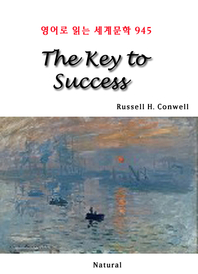 The Key to Success (영어로 읽는 세계문학 945)