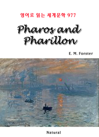 Pharos and Pharillon (영어로 읽는 세계문학 977)